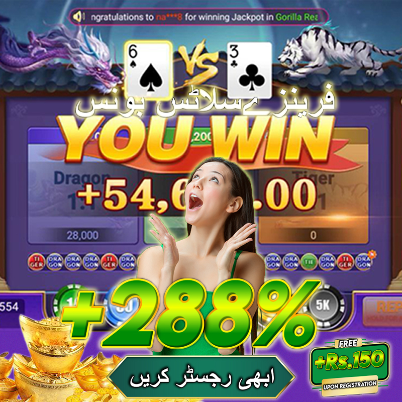 winvn