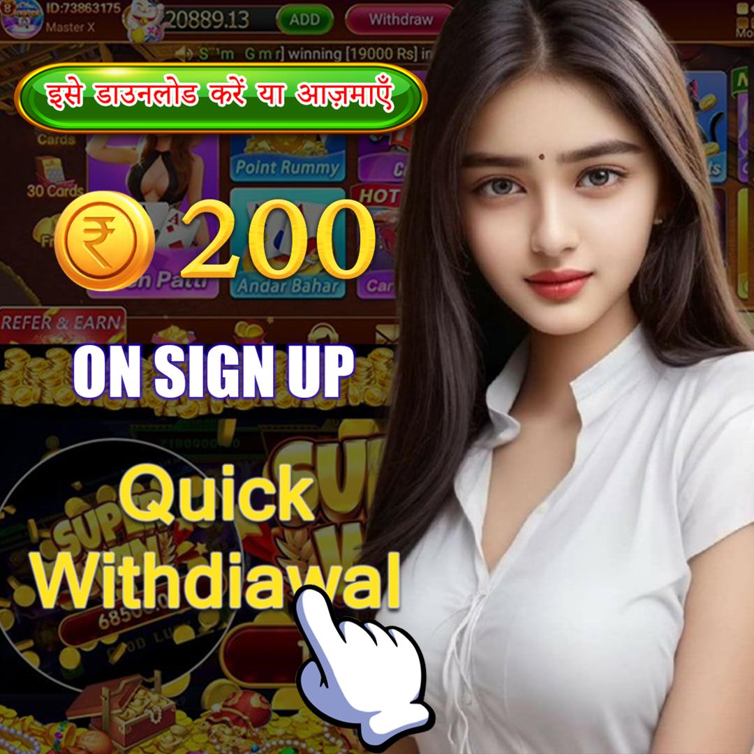 winvn