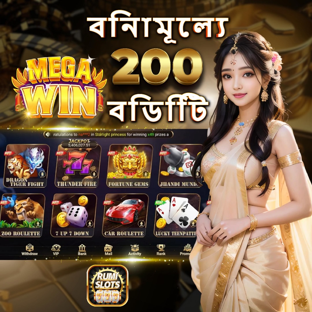 winvn