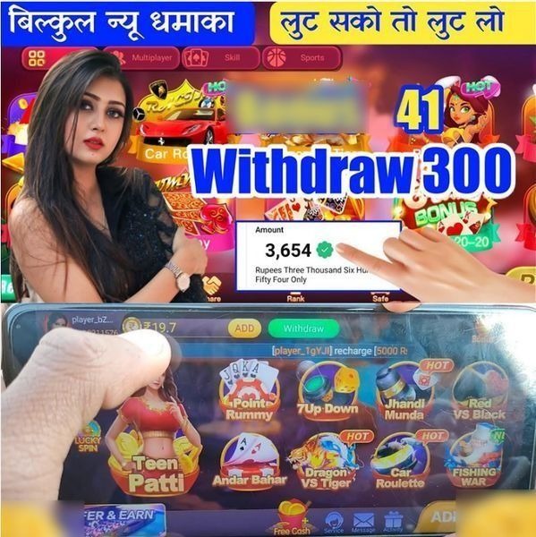 winvn